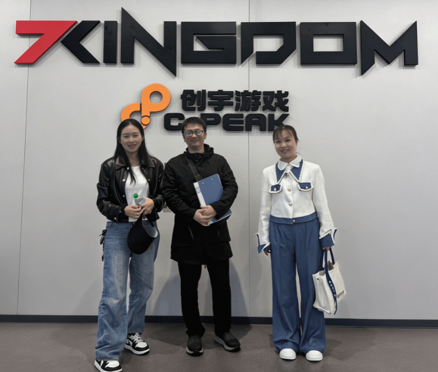 精准对接企业需求 协同助力学生就业 ——数字影像系赴创宇极网络科技公司开展访企拓岗交流活动