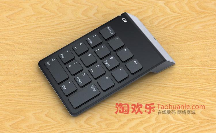 无线数字键盘的市场新宠 专为高效财务与数字内容制作而生